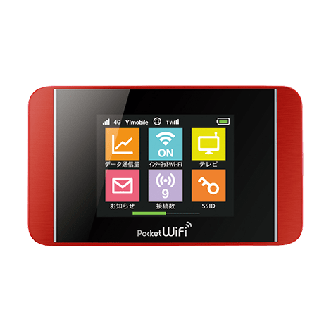 Pocket Wifi 303hw 過去の製品 製品 Y Mobile 格安sim スマホはワイモバイルで