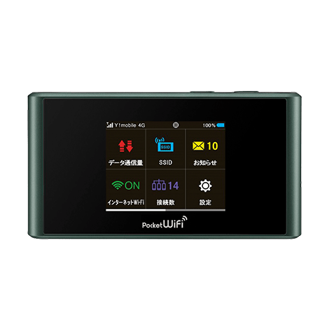 Pocket WiFi® 305ZT｜過去の製品｜製品｜Y!mobile - 格安SIM・スマホは ...