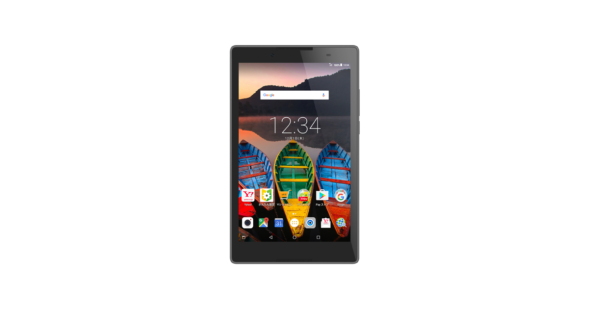 Lenovo TAB3｜過去の製品｜製品｜Y!mobile - 格安SIM・スマホはワイ ...