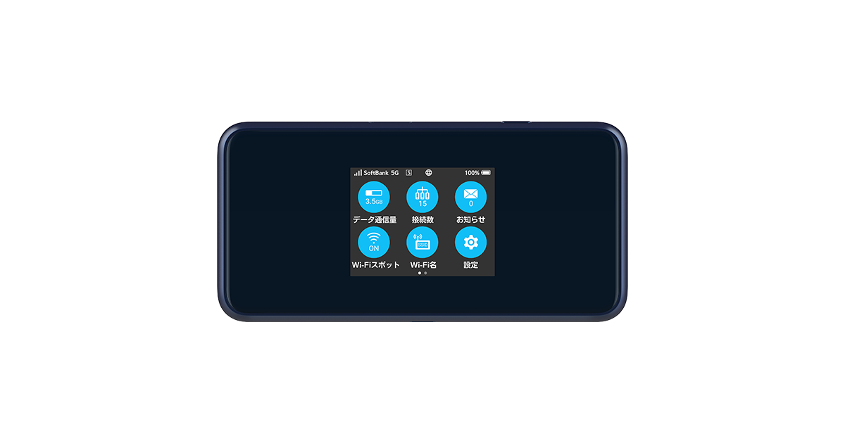Pocket WiFi® 5G A102ZT｜モバイルデータ通信端末｜製品｜Y!mobile