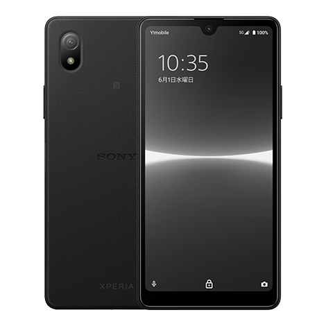 SONY Xperia Ace III A203SO ブラック ソニー | myglobaltax.com