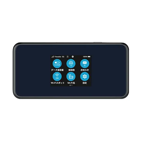 Pocket WiFi® 5G A501ZT｜モバイルデータ通信端末｜製品｜Y