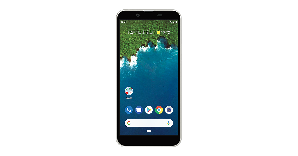 No3130 androidONE S5-SH Ymobileスマートフォン本体