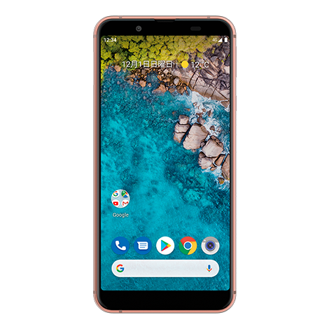 ワイモバイル/Y!mobile SHARP android one  S7-SH