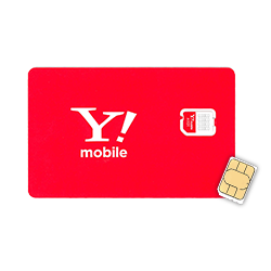 オンラインストア｜Y!mobile - 格安SIM・スマホはワイモバイルで