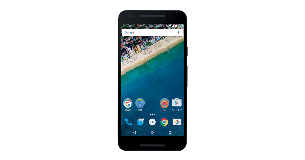 Nexus 5X｜過去の製品｜製品｜Y!mobile - 格安SIM・スマホはワイモバイルで