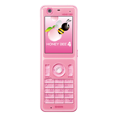 HONEY BEE 4 WX350K