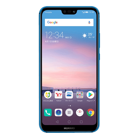 HUAWEI p20 lite メタリックブルースマートフォン本体