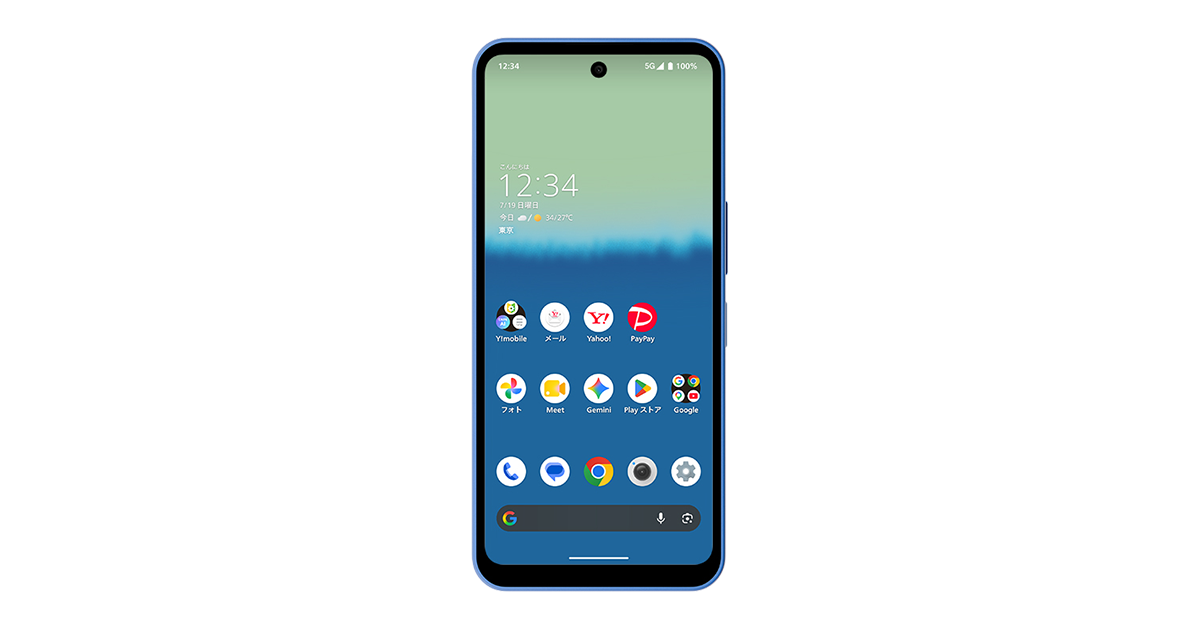 AQUOS wish6 ｜Y!mobile（ワイモバイル） - 格安SIM・スマホ