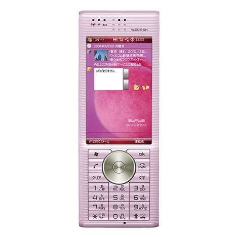 THE SMART PHONE Advanced/W-ZERO3［es］｜過去の製品｜製品｜Y!mobile 