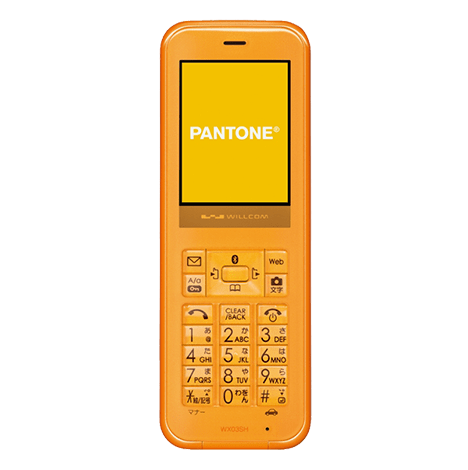 WX03SH｜過去の製品｜製品｜Y!mobile - 格安SIM・スマホはワイモバイルで