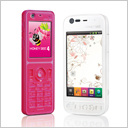 HONEY BEE スマホセット ImagePhoto
