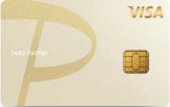 PayPayカードゴールド