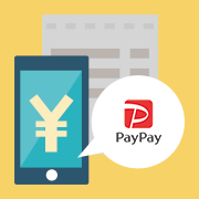 サービス｜Y!mobile - 格安SIM・スマホはワイモバイルで