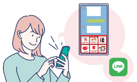 LINEで予約するイメージ