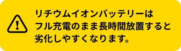 画像イメージ