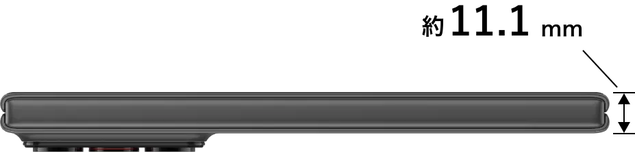 極薄デザイン 約11.1mm