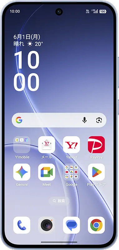 OPPO AI Phone OPPO Reno15 A オーロラブルー