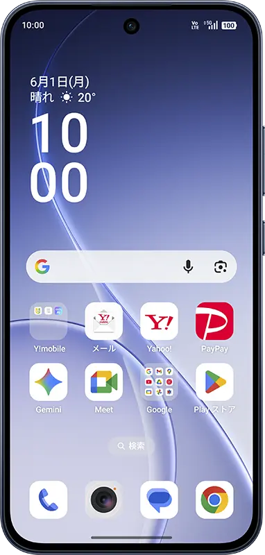 OPPO AI Phone OPPO Reno15 A トワイライトネイビー