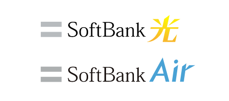 SoftBank光 SoftBankAir