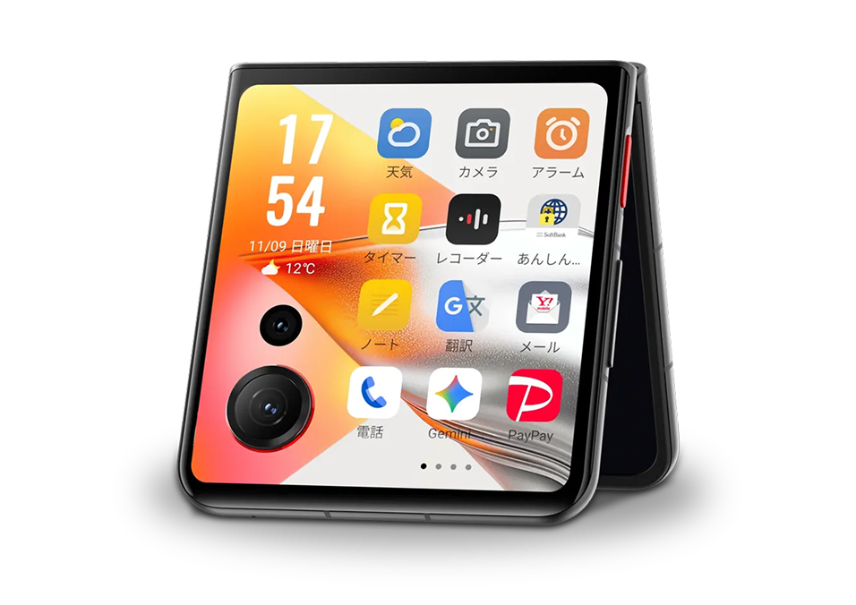 新登場】nubia Flip 3/nubia Fold/nubia S2｜Y!mobile - 格安SIM