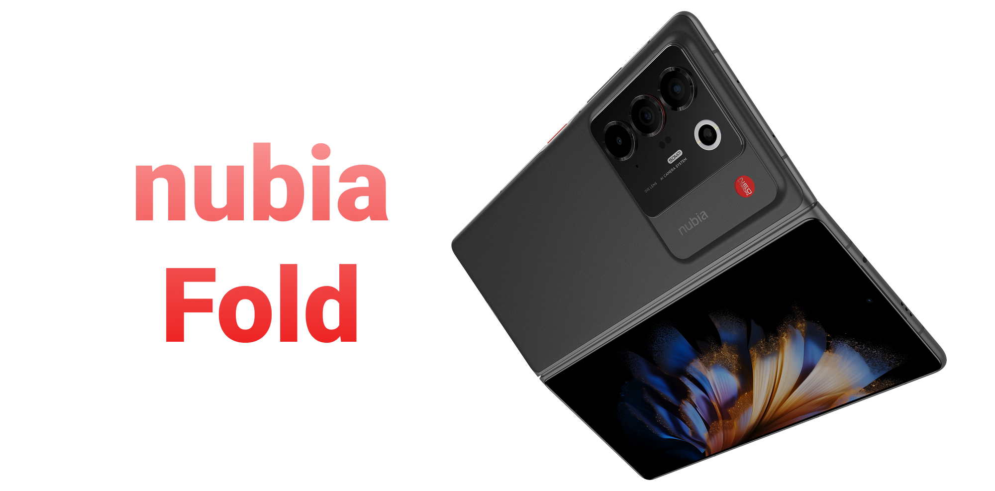 nubia foldメインビジュアル