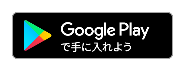 Y Mobile メールアプリの設定をする Android ワイモバイルスマホの初期設定方法 Y Mobile 格安sim スマホはワイモバイルで