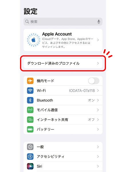 MAYA@プロフィールの確認お願いします 已解决: Maya2024启动时提示从首选项文件颜色管理初始化失败随后