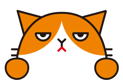ふてニャン